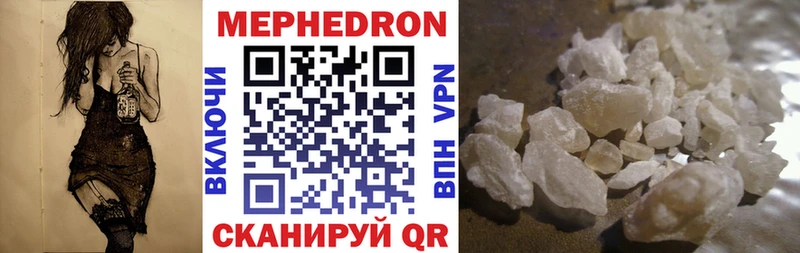 Где купить Узловая МДМА  LSD-25  Кокаин  MEGA как войти  ГАШИШ  Марихуана  Меф мяу мяу 