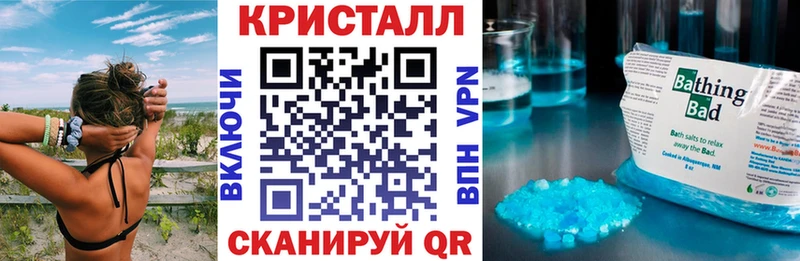 Amphetamine 97%  хочу наркоту  Узловая 