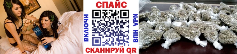 БУТИРАТ оксибутират блэк спрут ССЫЛКА Узловая