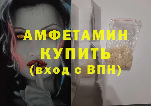 ешки Аркадак