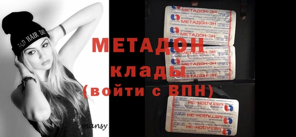 ешки Аркадак