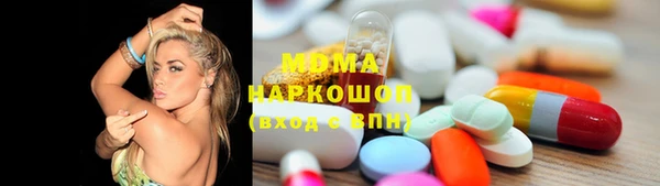 ешки Аркадак