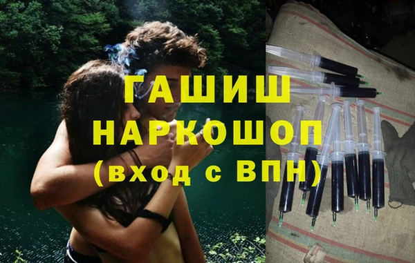 ешки Аркадак