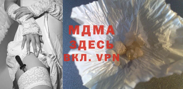 ешки Аркадак