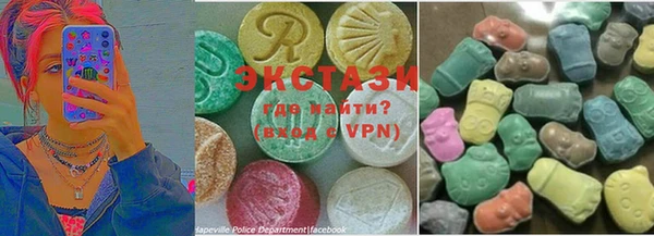 mix Армянск