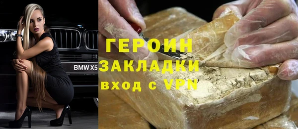 ешки Аркадак
