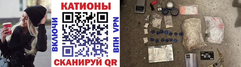 сколько стоит  Узловая  МЯУ-МЯУ мяу мяу 