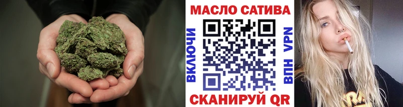 купить  цена  Узловая  маркетплейс телеграм  ТГК вейп с тгк 